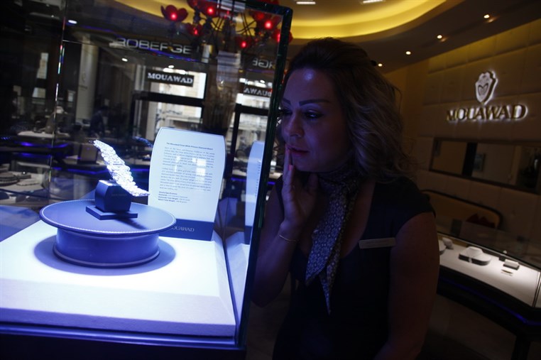 Mouawad Watch Collections Launching